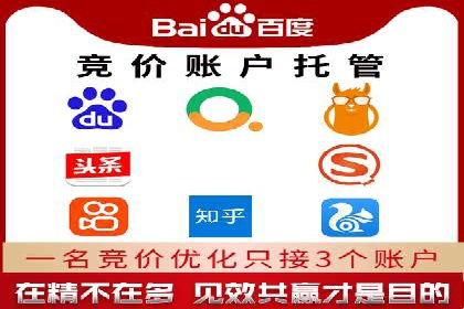 信息流广告创意设计灵感分享