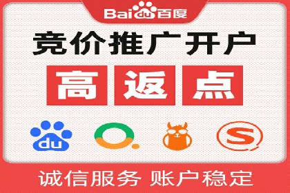 揭秘！信息流广告的精准定位与目标人群分析